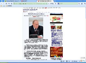 為什么我的電腦網(wǎng)頁設(shè)計(jì)顯示異常？常見原因與解決方案