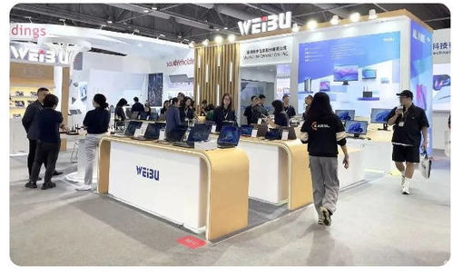 微步信息攜前沿產品閃耀香港環球資源秋季電子展，引領信息咨詢服務新浪潮