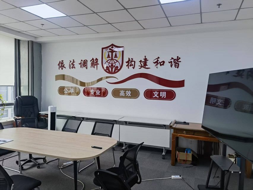 華智云調(diào)(沈陽(yáng))信息技術(shù)咨詢服務(wù)