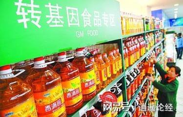 守護(hù)十四億國人生命健康 警惕轉(zhuǎn)基因食品的潛在風(fēng)險與道德責(zé)任