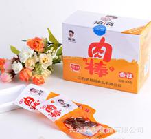 辣動味蕾，鄉(xiāng)愁入懷 萍鄉(xiāng)食品的文化密碼與銷售新章